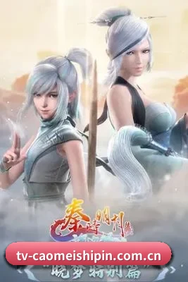 持续创新